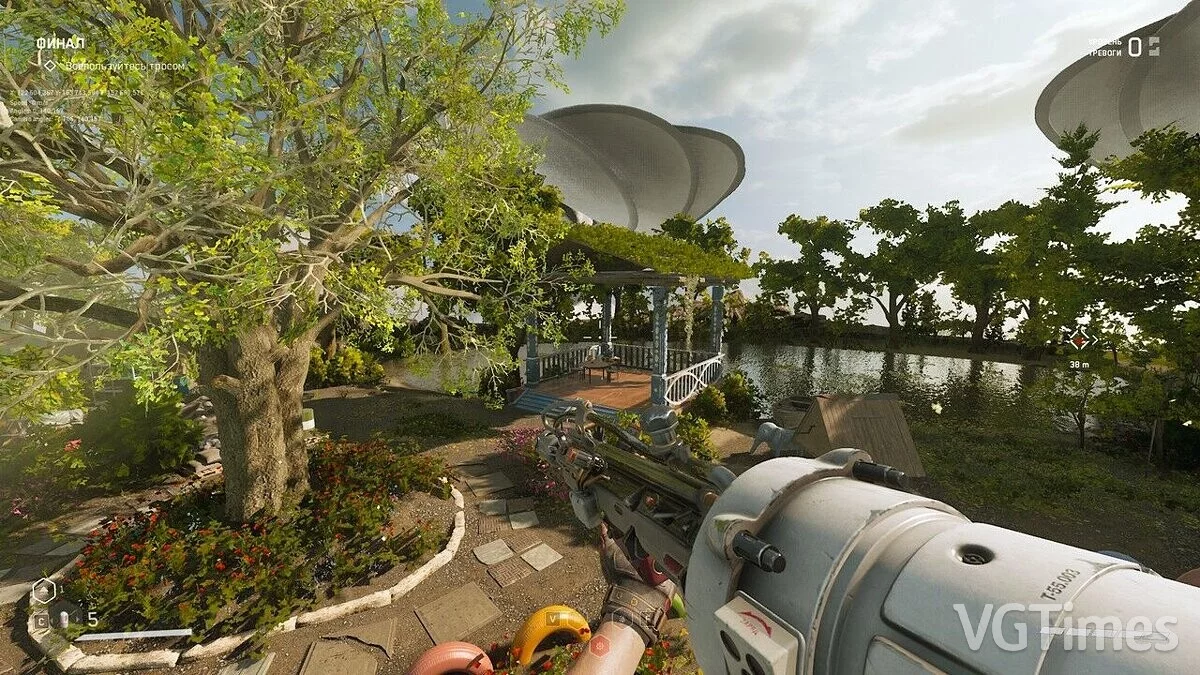 Atomic Heart — Летний решейд