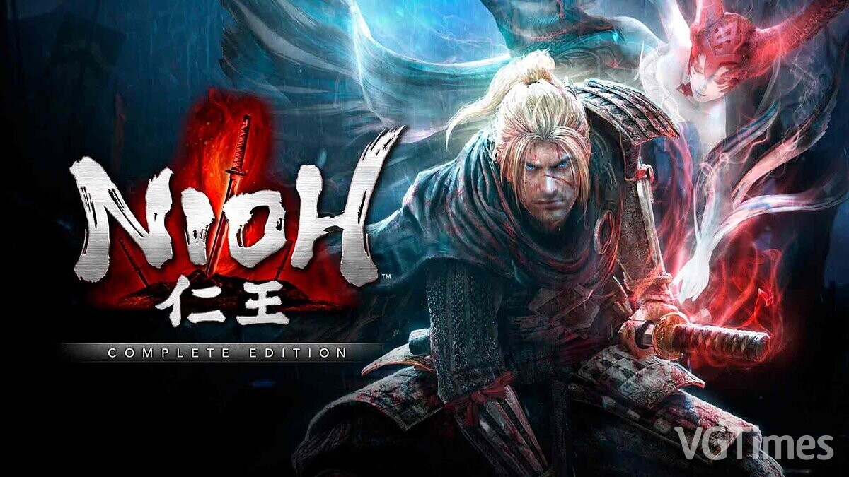 Nioh: Complete Edition — Таблица для Cheat Engine [1.24.08]