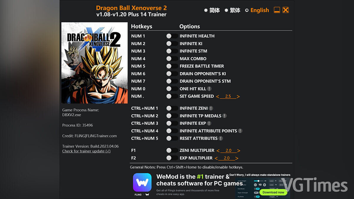 Dragon Ball Xenoverse 2 — Трейнер (+14) [1.08 - 1.20]