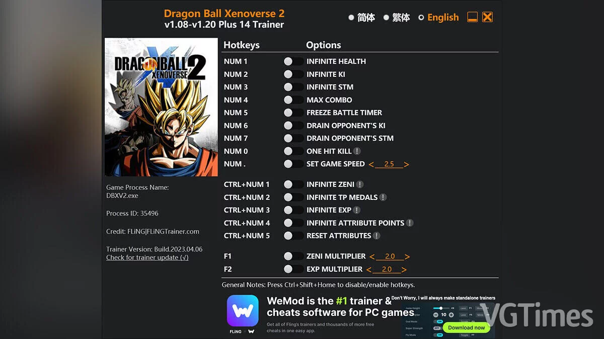 Dragon Ball Xenoverse 2 — Трейнер (+14) [1.08 - 1.20]