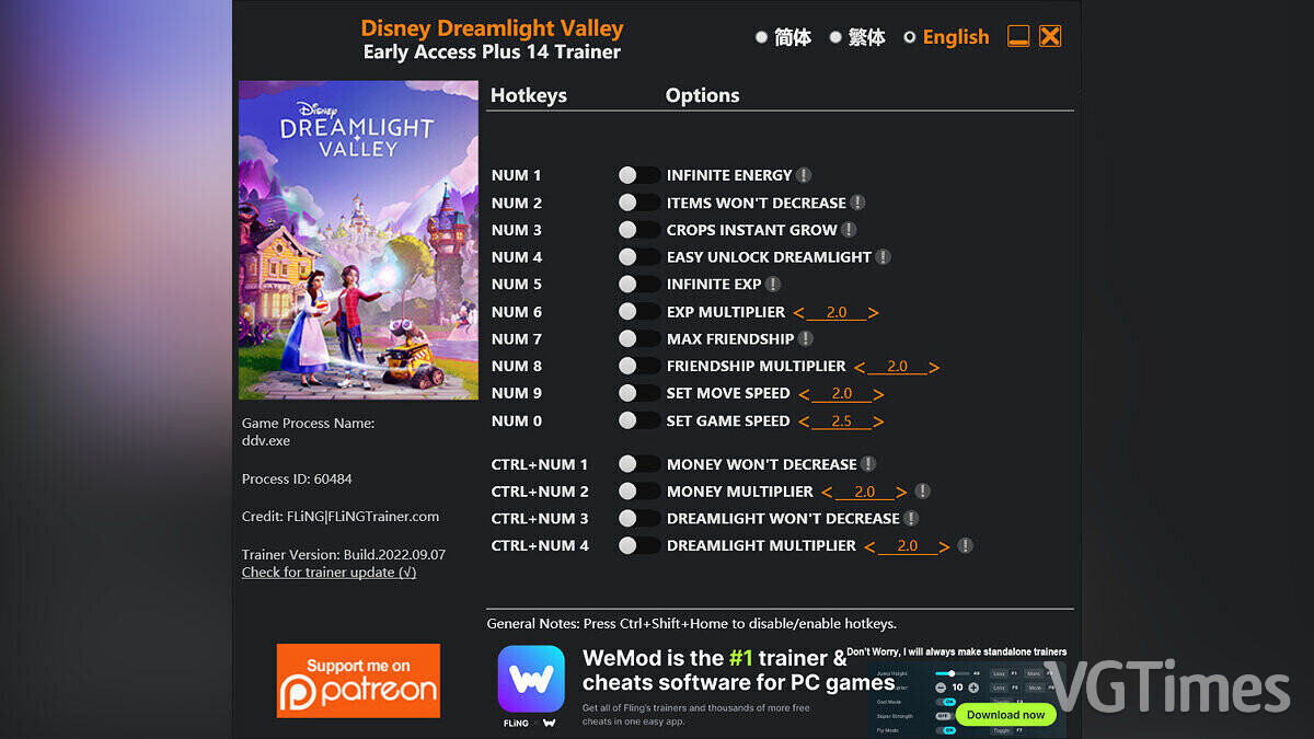 Disney Dreamlight Valley — Трейнер (+14) [EA: 06.04.2023]
