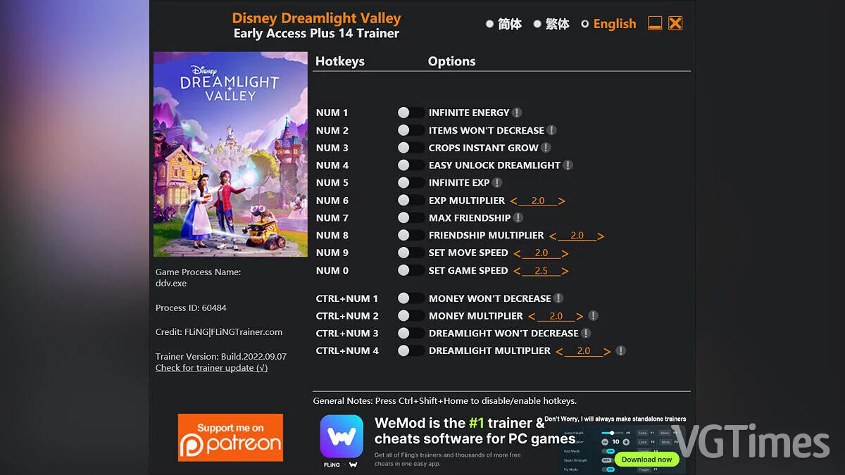 Disney Dreamlight Valley — Трейнер (+14) [EA: 06.04.2023]