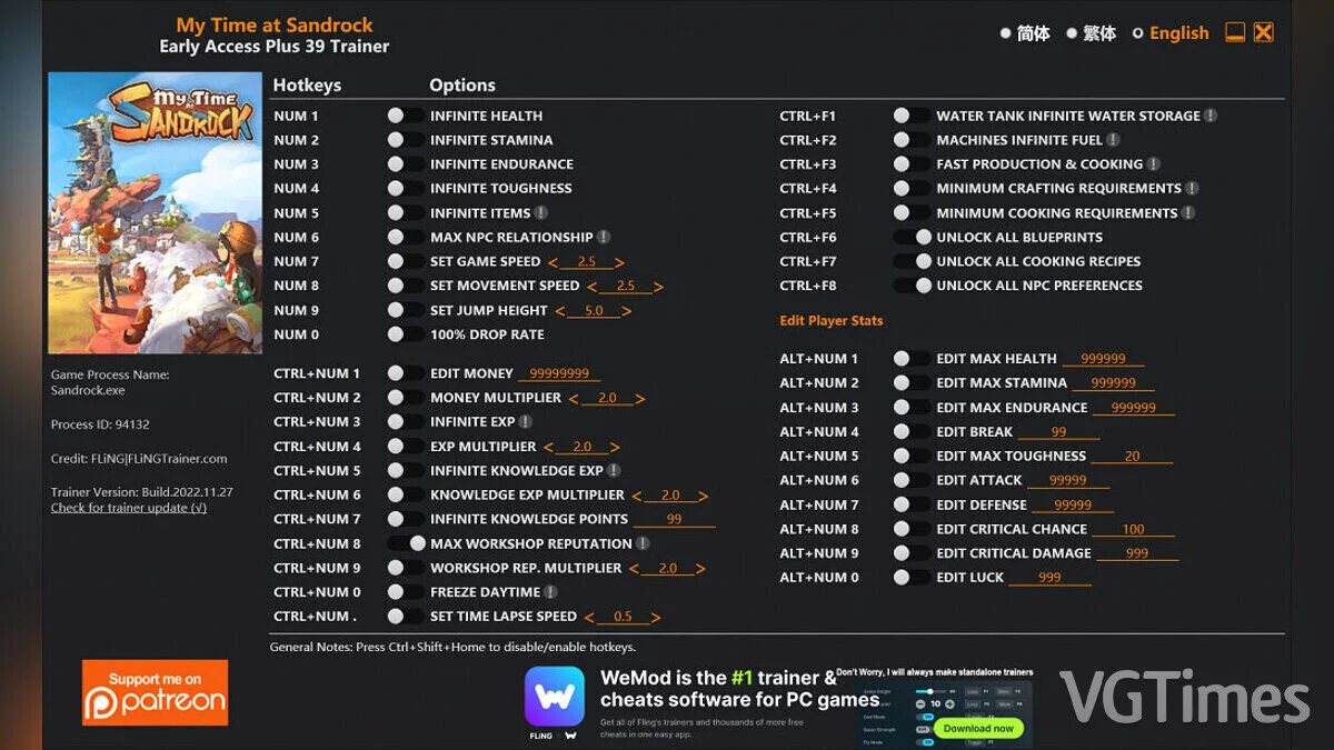 My Time at Sandrock — Трейнер (+39) [UPD: 12.04.2023]