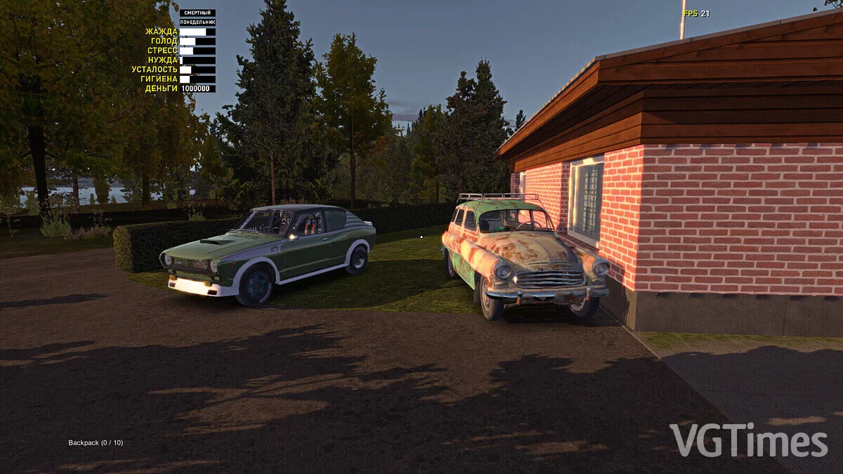 My Summer Car — Универсальное сохранение