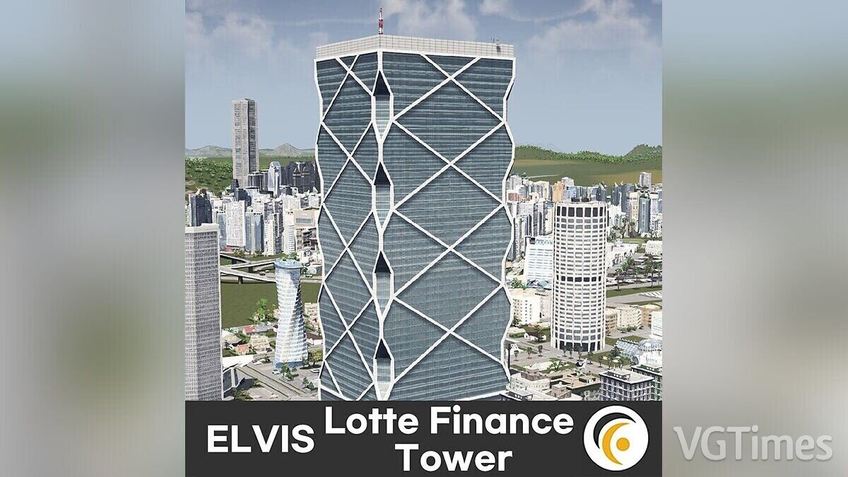 Cities: Skylines — Финансовый центр Lotte