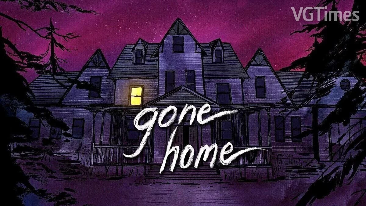 Сохранение [Лицензия Epic]