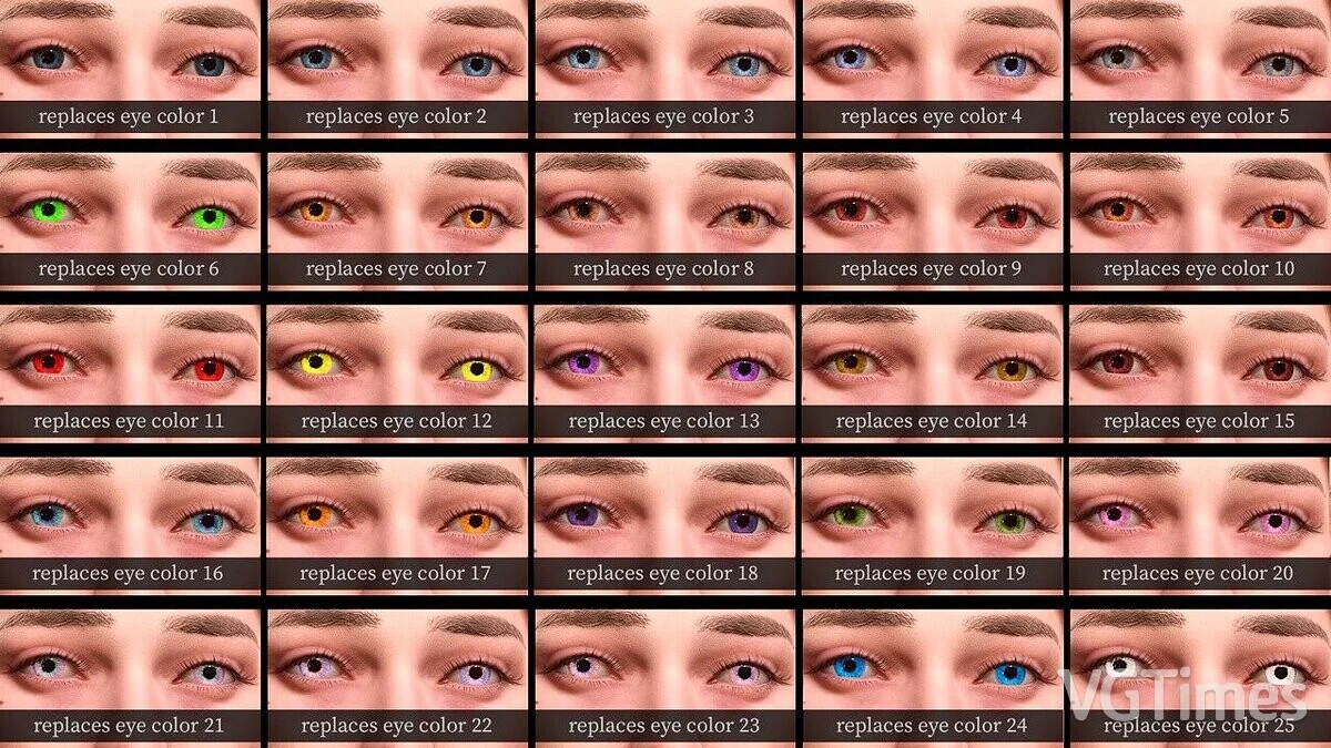 Hogwarts Legacy — Яркие глаза