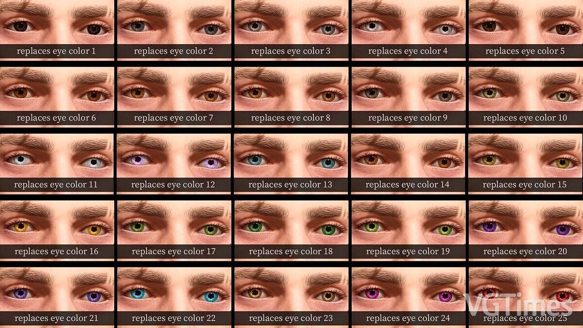 Hogwarts Legacy — Яркие глаза