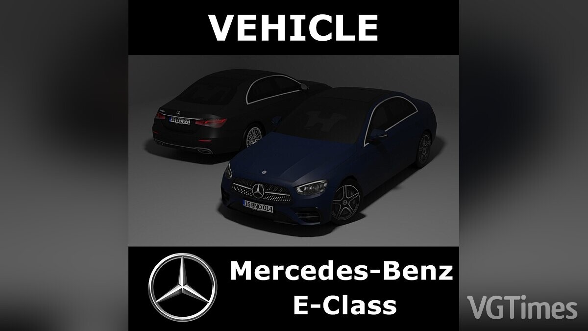 Cities: Skylines — Mercedes-Benz E-Class 2021