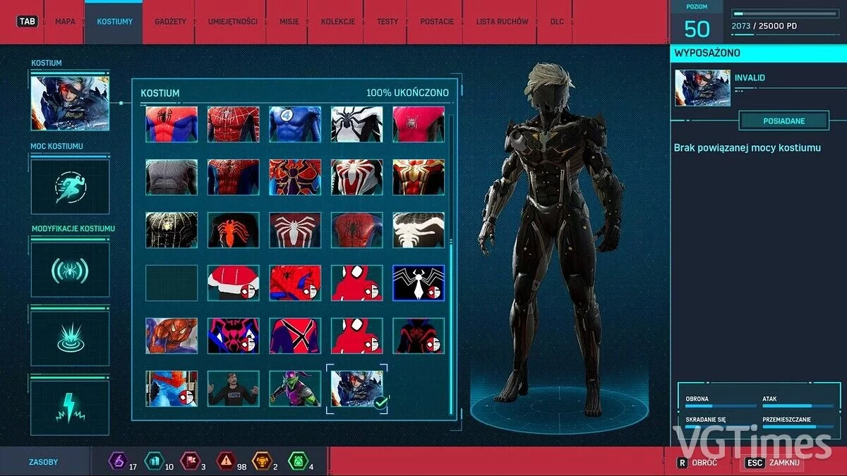 Marvel's Spider-Man Remastered — Райден из игры Metal Gear