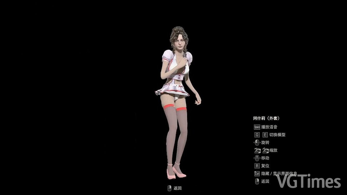 Resident Evil 4 Remake (2023) — Сексуальная медсестра Эшли