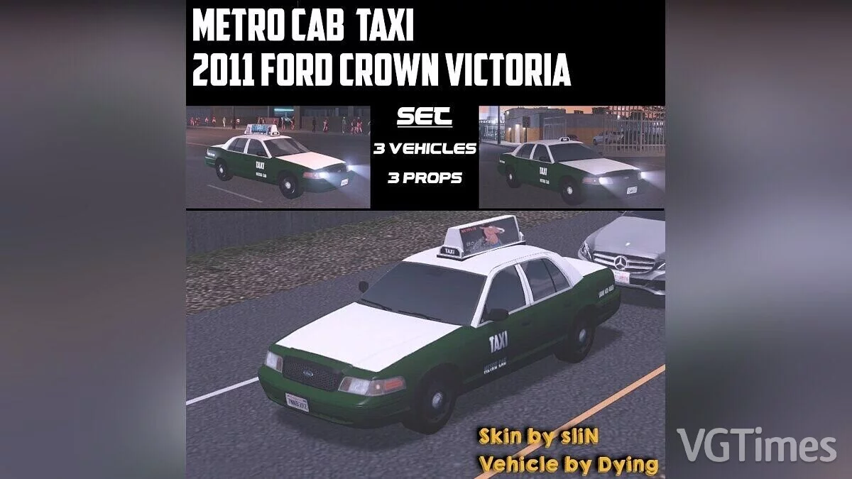 Cities: Skylines — Такси в раскраске Metro Cab