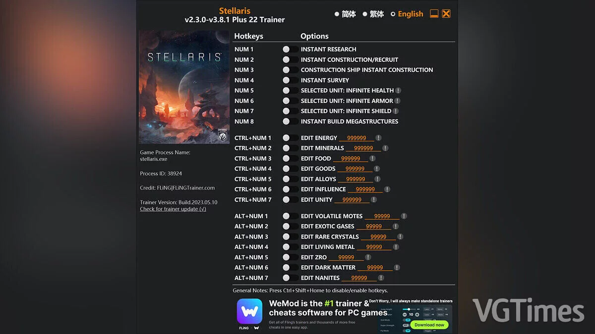 Stellaris — Трейнер (+22) [1.0 - 3.8.1]