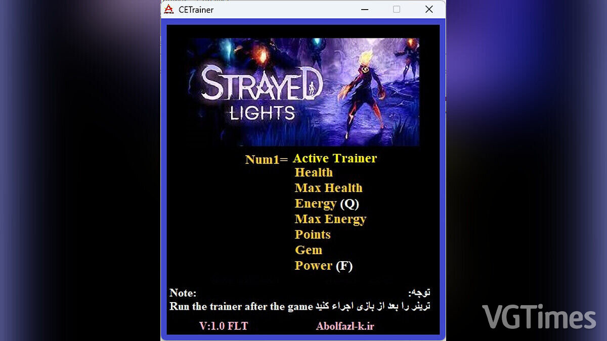 Strayed Lights — Трейнер (+7) [1.0]