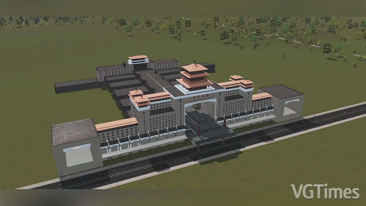 Cities: Skylines — Железнодорожный вокзал Пекинси