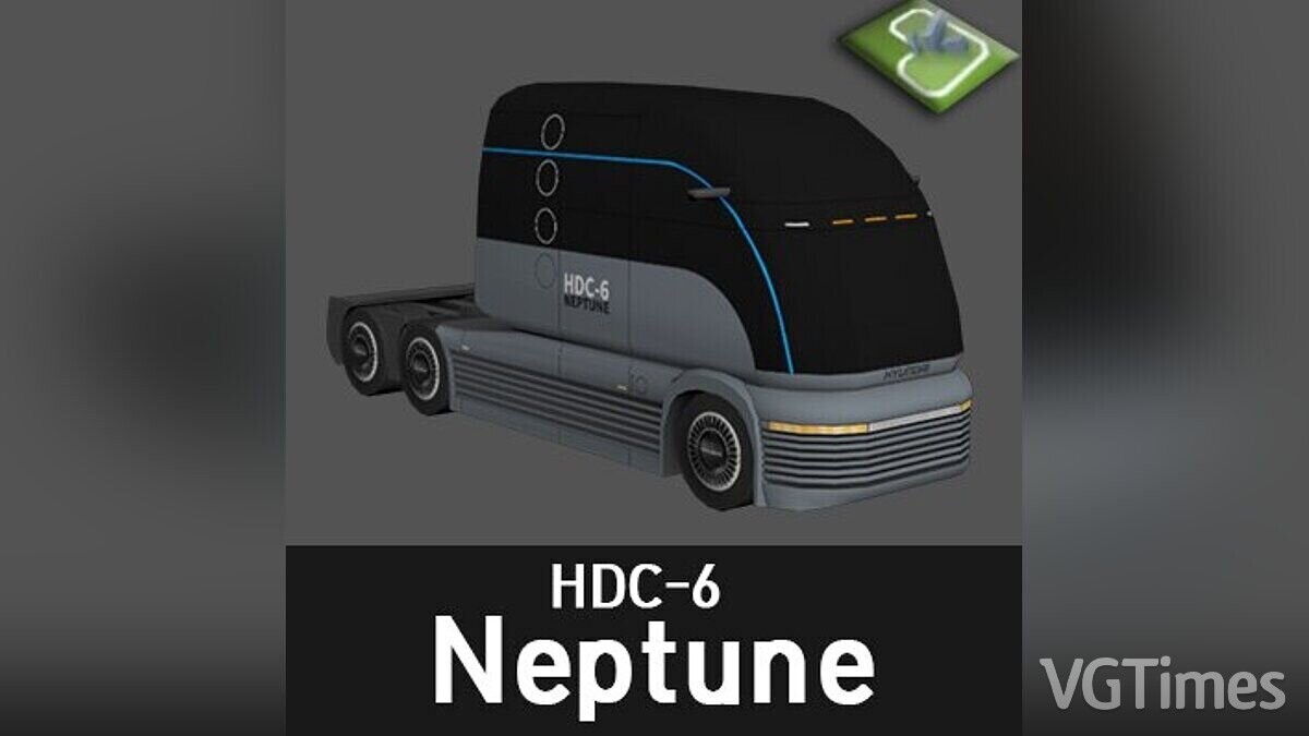 Cities: Skylines — Hyundai HDC-6 Neptune (Руда)