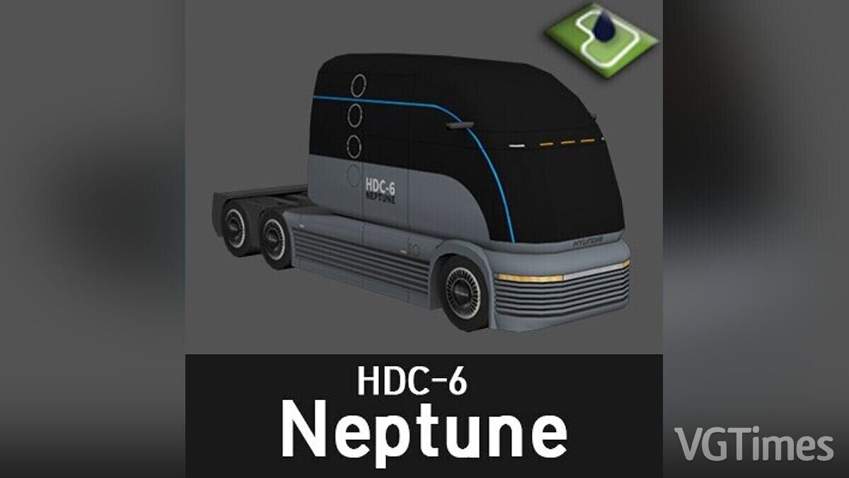 Cities: Skylines — Hyundai HDC-6 Neptune (нефть)