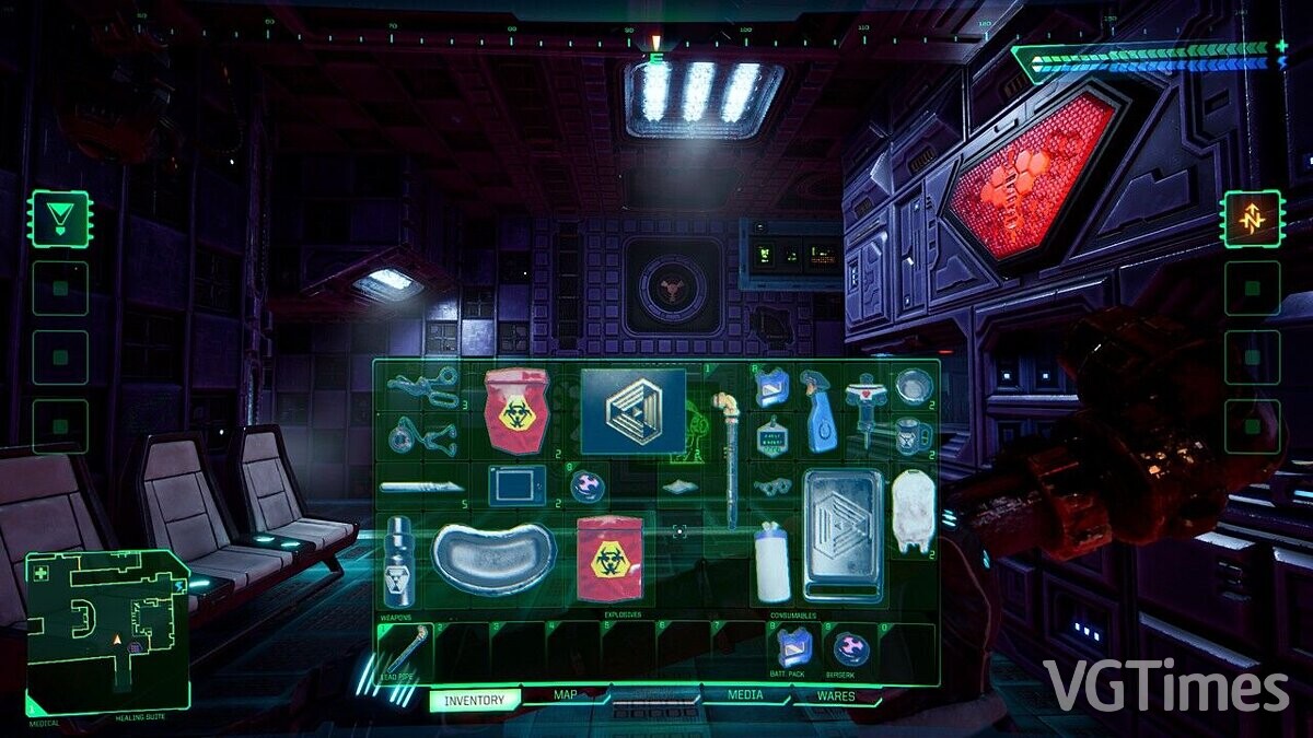 System Shock Remake — Компактное размещение предметов
