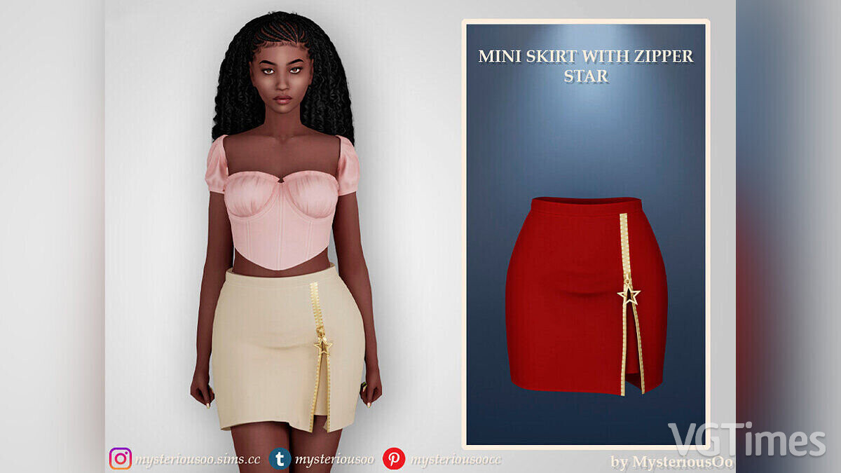 The Sims 4 — Мини-юбка со звездой на молнии