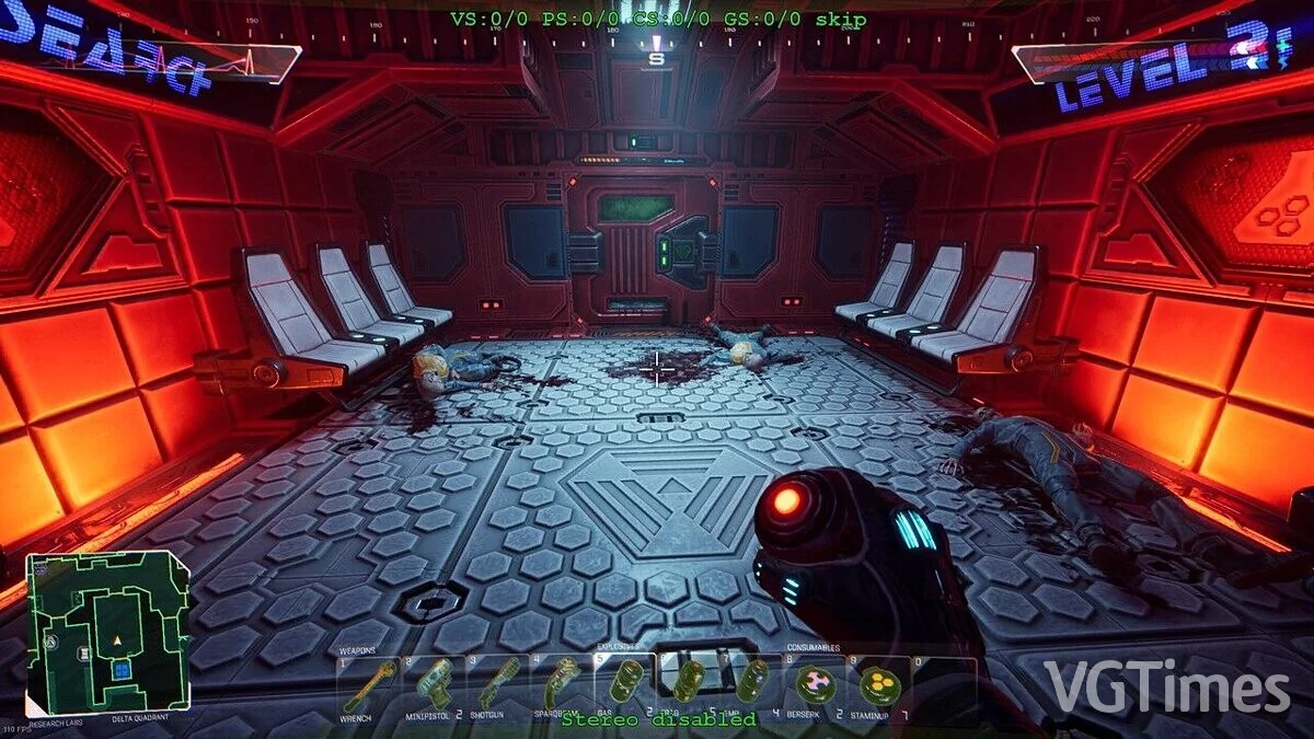 System Shock Remake — Отключить виньетку с низким уровнем здоровья