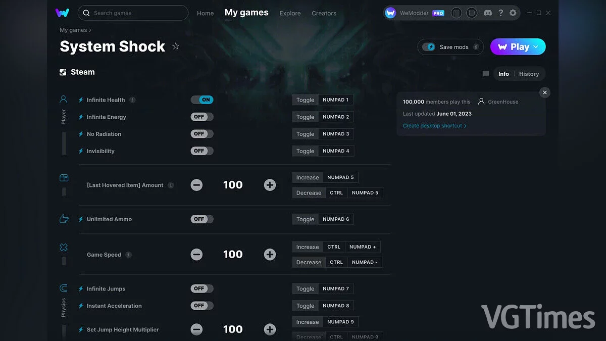 Трейнер (+11) от 01.06.2023 [WeMod]
