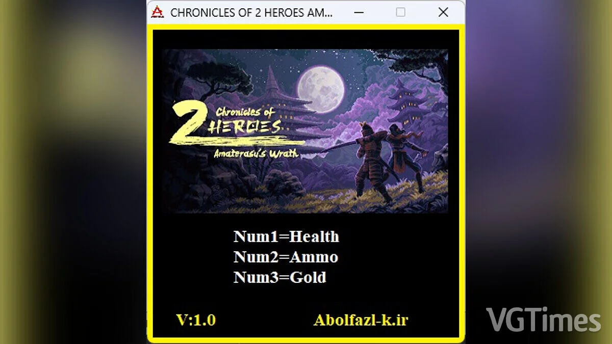 Трейнер (+3) [1.0]