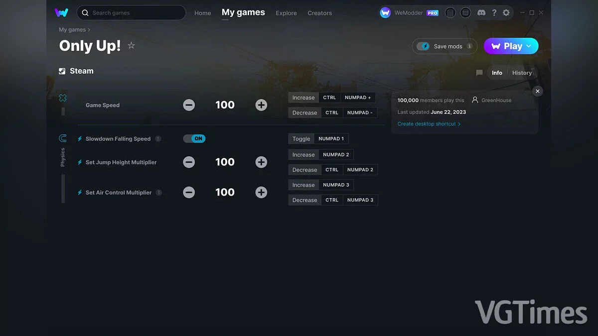 Трейнер (+4) от 22.06.2023 [WeMod]