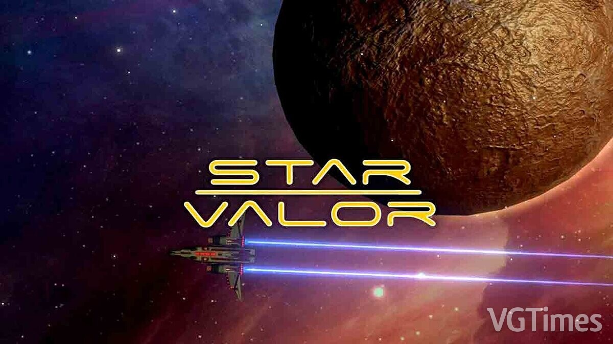 Star Valor — Чит-Мод [2.0.8]