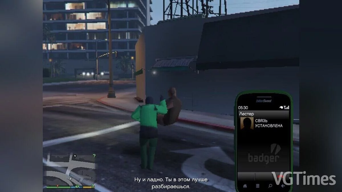 GTA 5 — GTA 5 - Minecraft Edition 2023