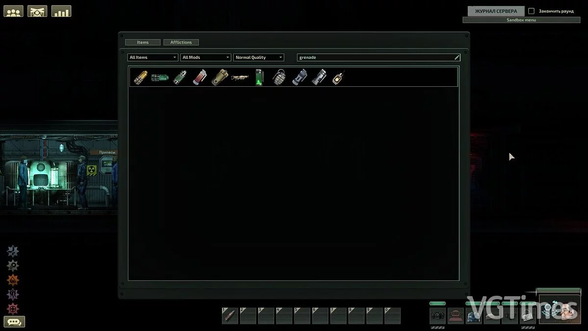 Barotrauma — Livelandr's Sandbox Menu