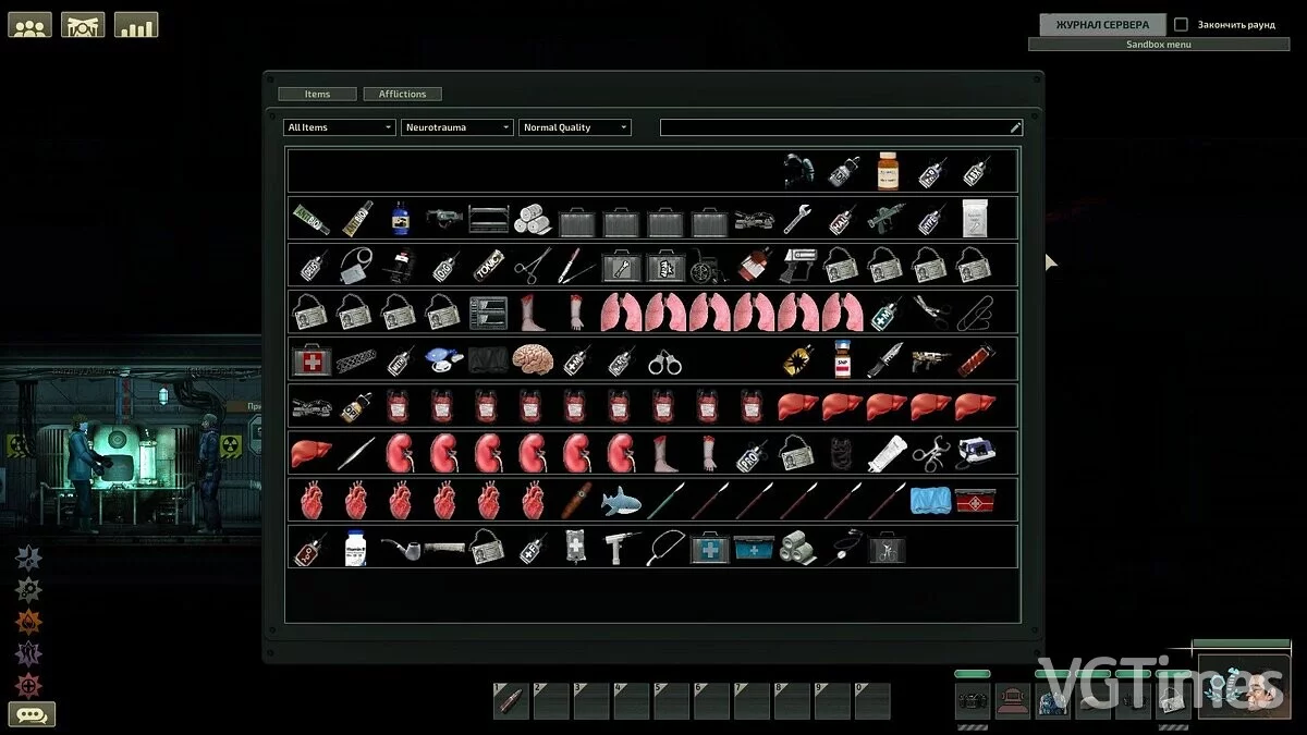 Barotrauma — Livelandr's Sandbox Menu
