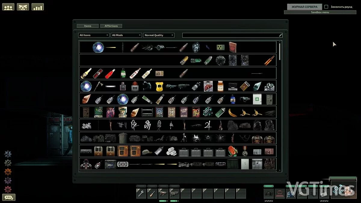 Barotrauma — Livelandr's Sandbox Menu