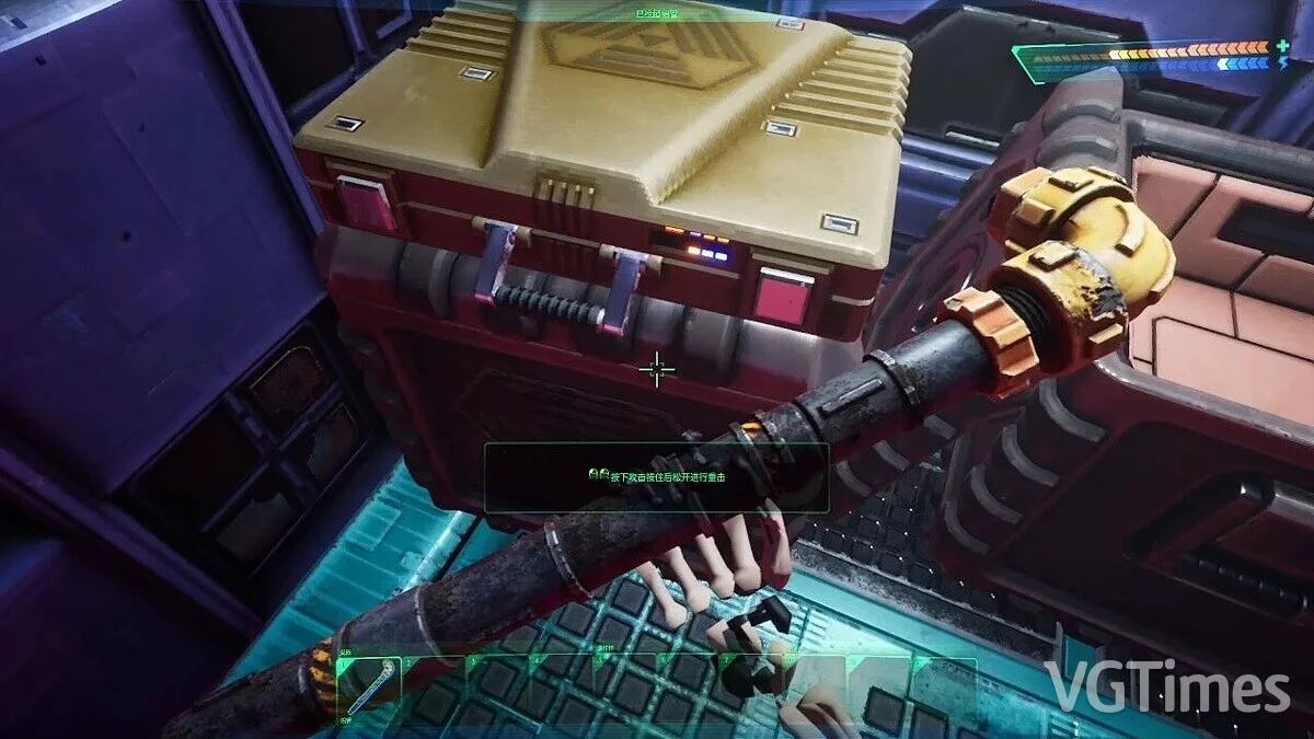 System Shock Remake — Скелетное тело