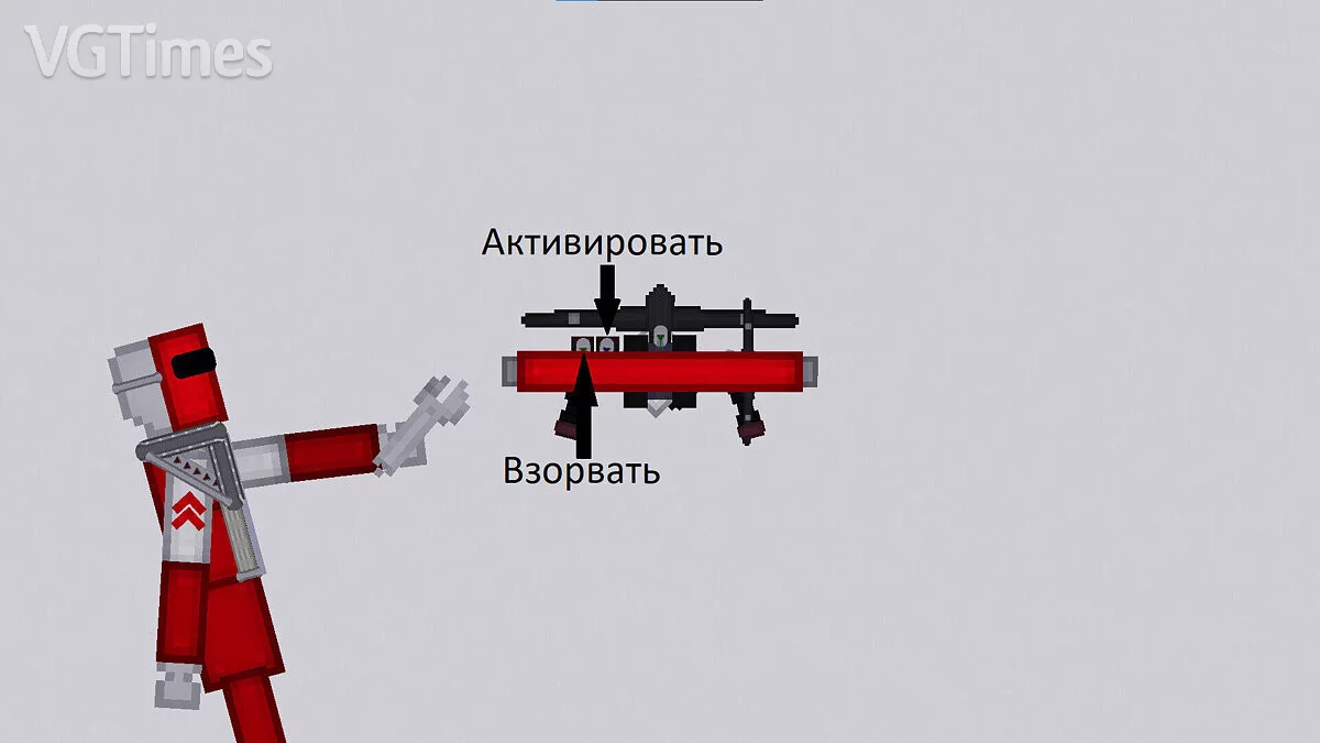 People Playground — Солдаты Cоколии (v4) [1.26.6+]