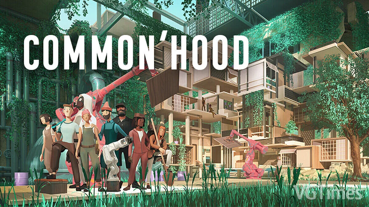 Common&#039;hood — Таблица для Cheat Engine [UPD: 12.07.2023]