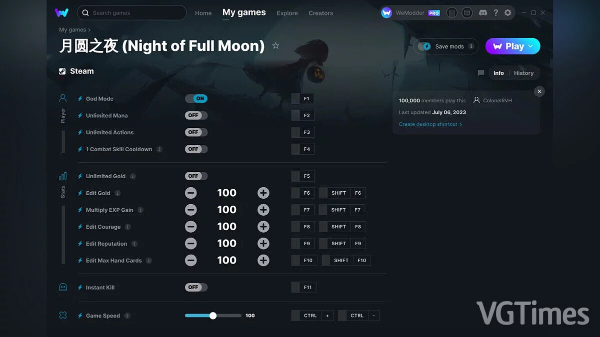 Night of the Full Moon — Трейнер (+12) от 06.07.2023 [WeMod]