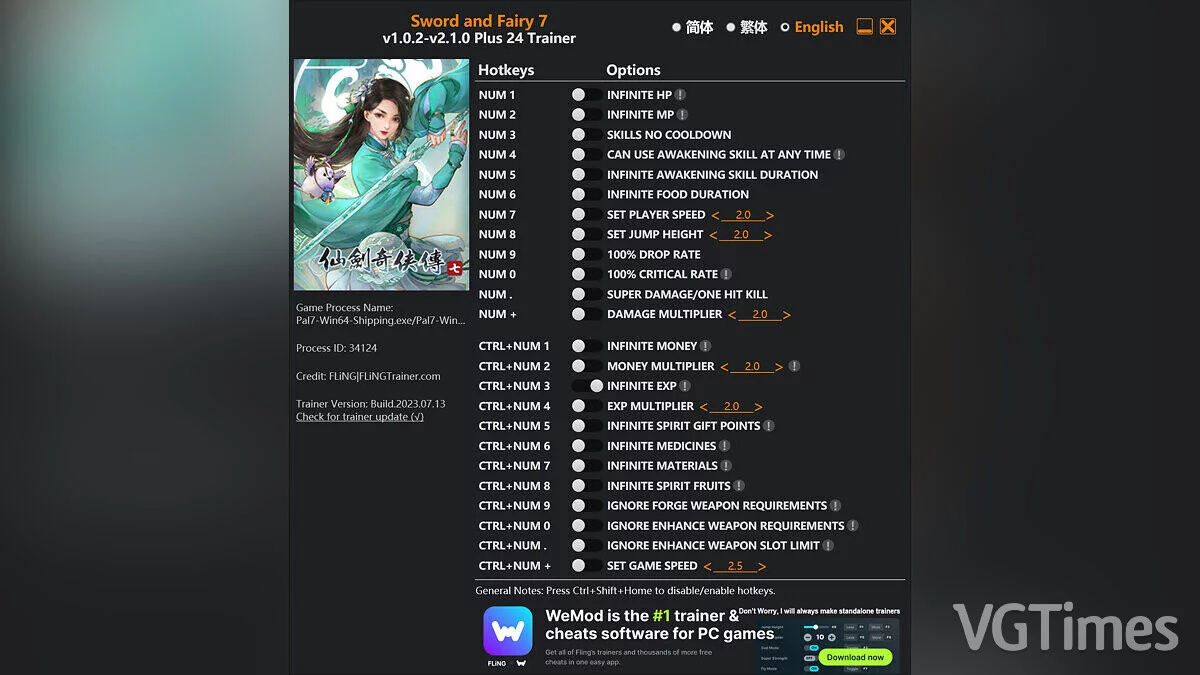 Sword and Fairy 7 — Трейнер (+24) [1.0.2 - 2.1.0]