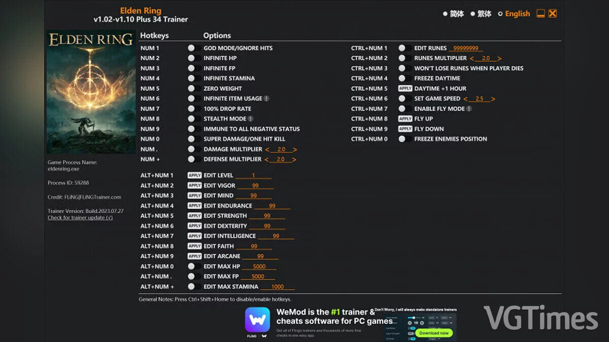 Elden Ring — Трейнер (+34) [1.02 - 1.10]