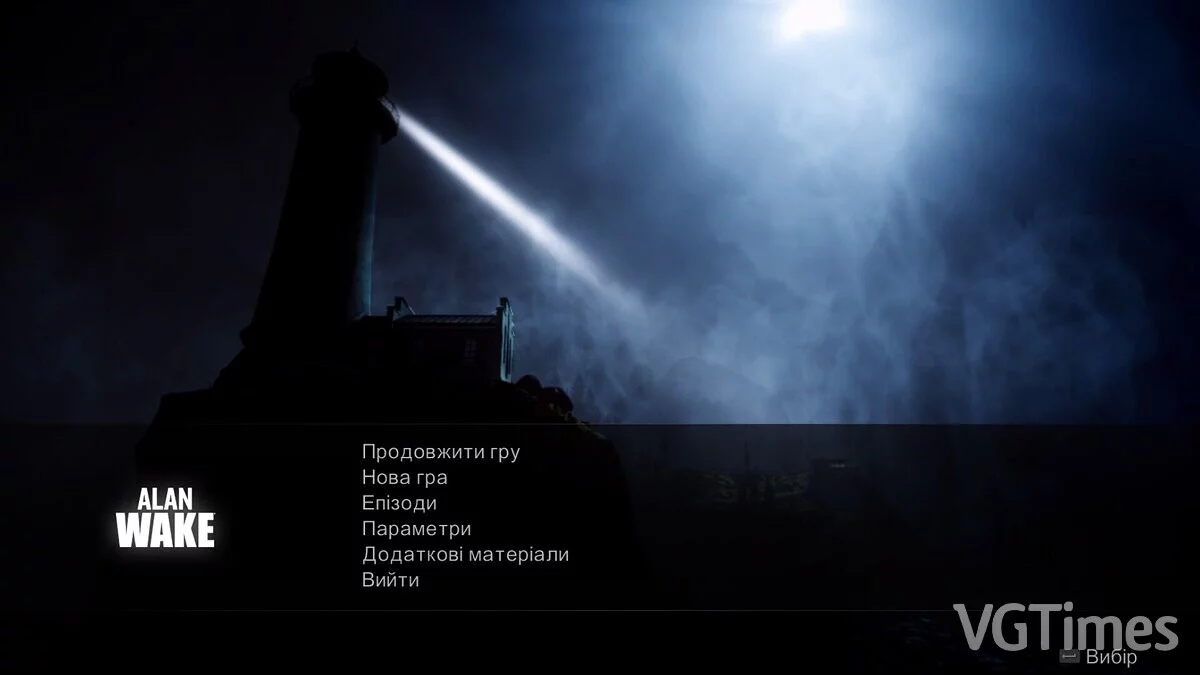 Alan Wake — Украинизатор для Alan Wake