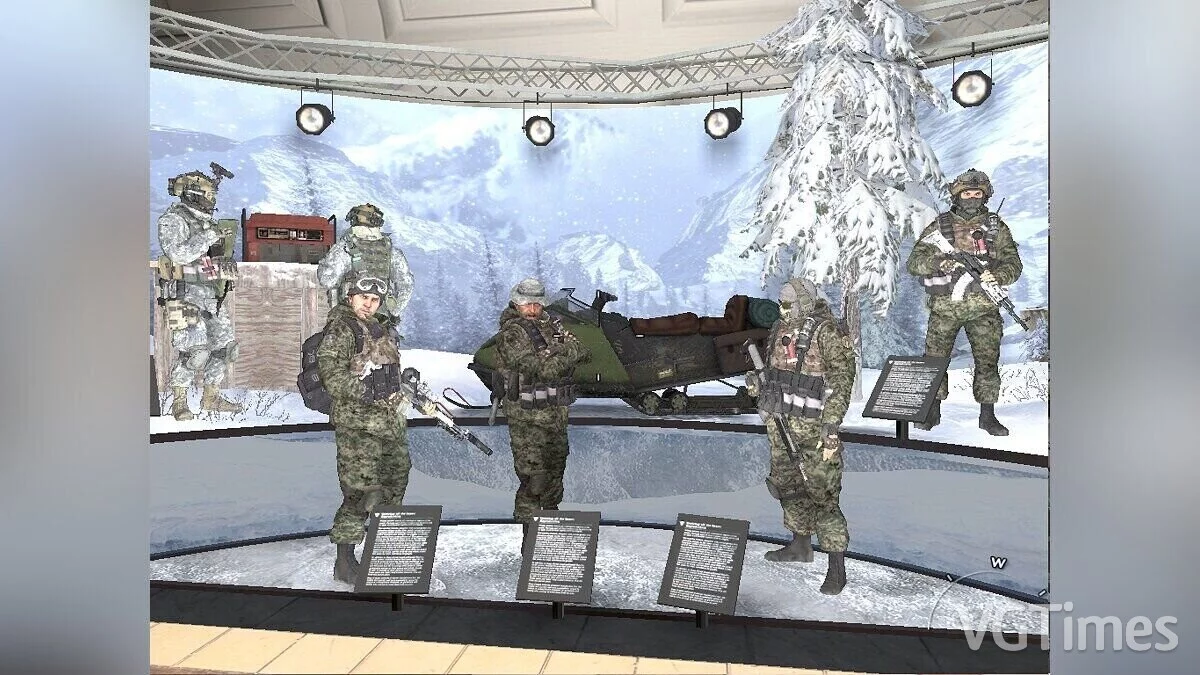 Call of Duty: Modern Warfare 2 — Универсальный «Axis» аддон — второй вариант