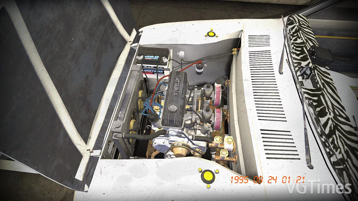 My Summer Car — Белая Сатсума