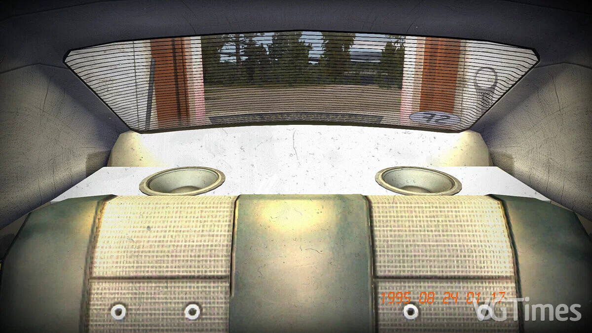 My Summer Car — Белая Сатсума