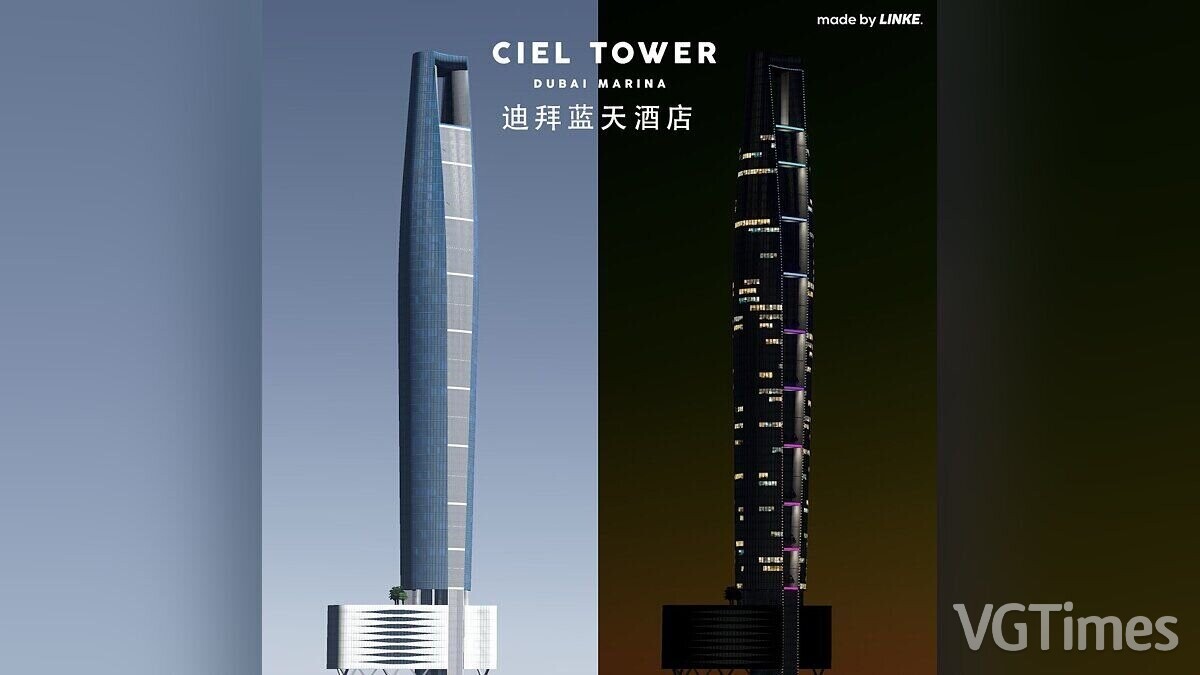 Cities: Skylines — Ciel Tower (Дубай)