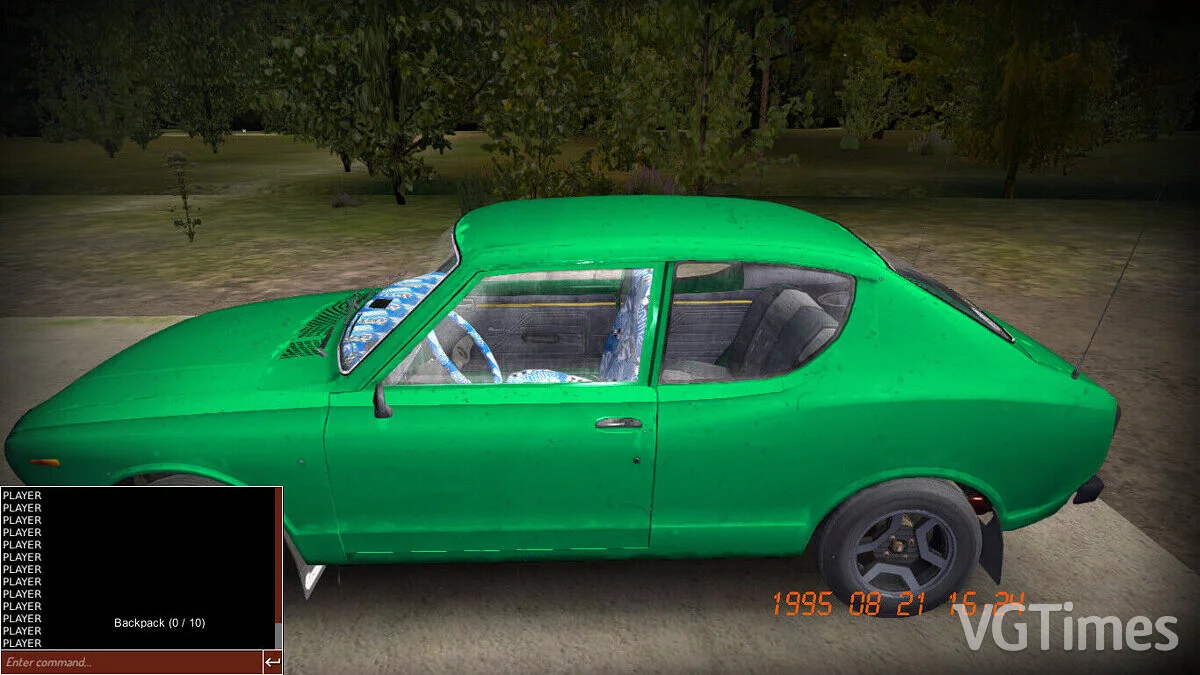My Summer Car — Зеленая Сатсума