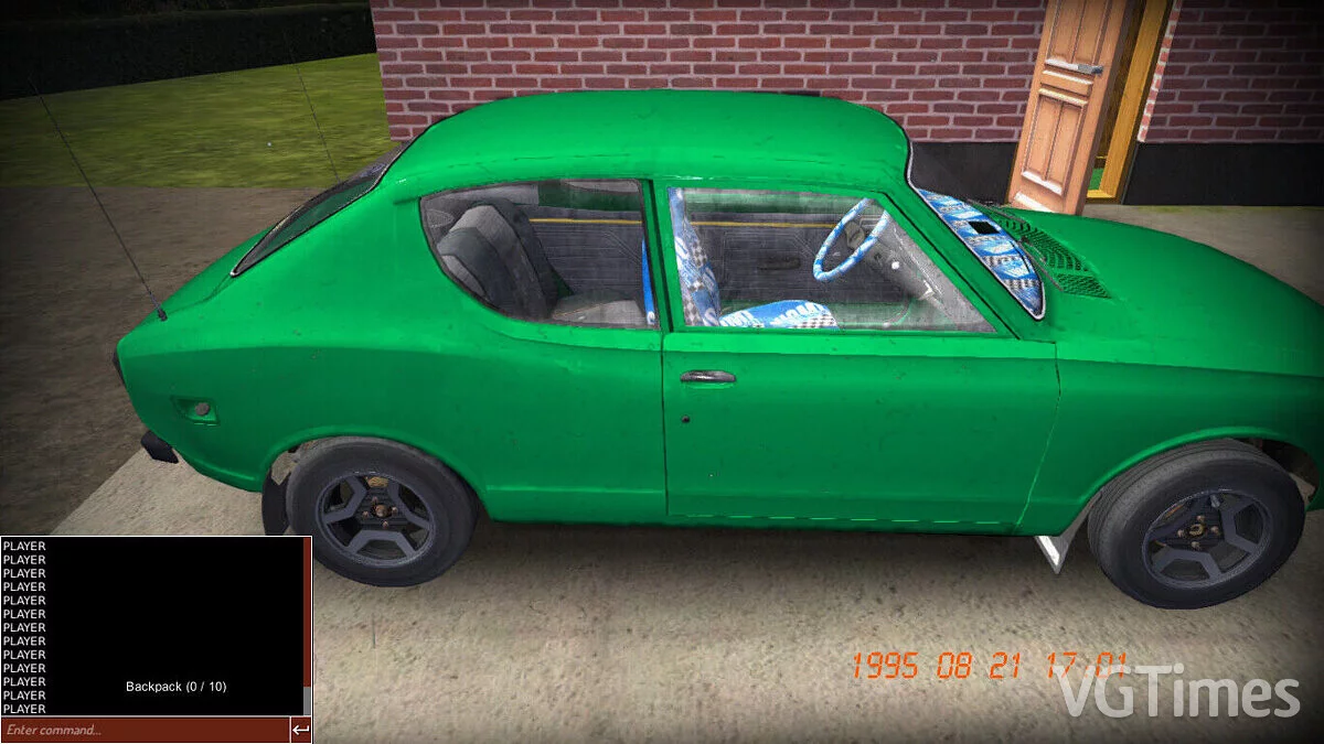 My Summer Car — Зеленая Сатсума