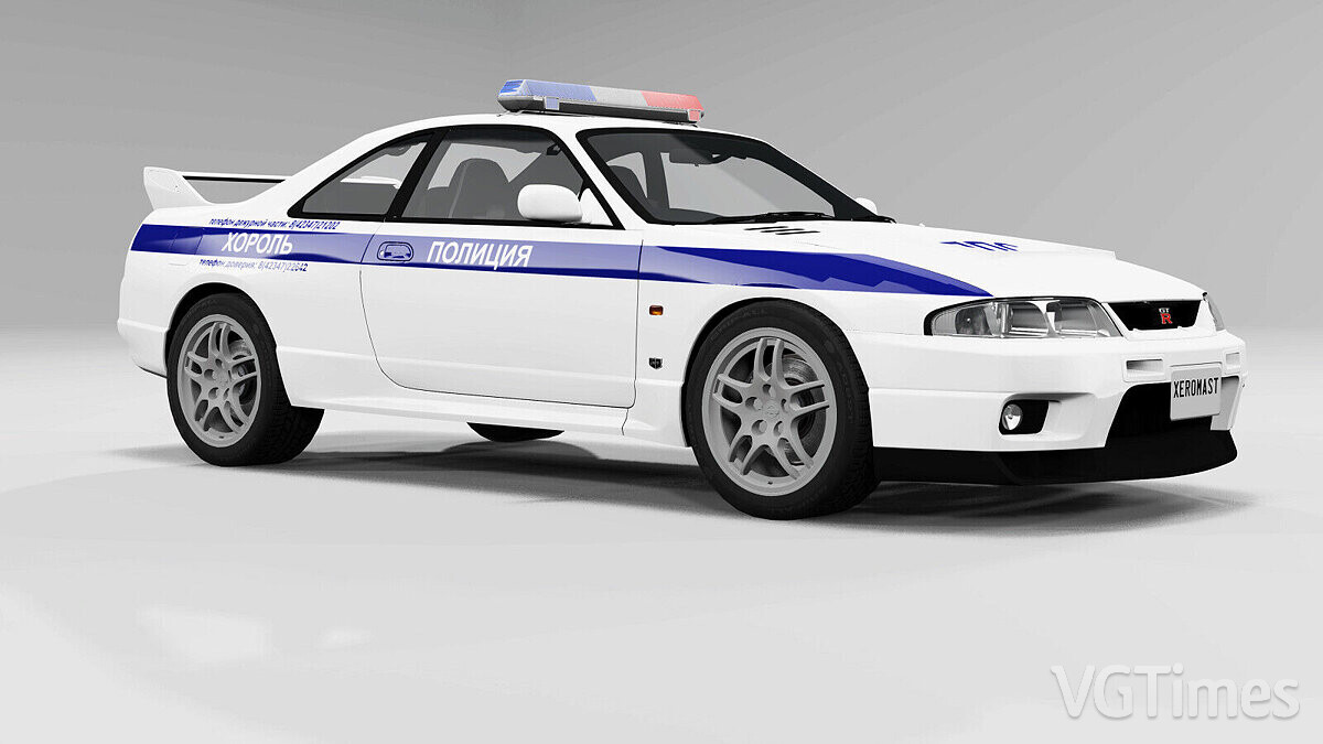 BeamNG.drive — Nissan Skyline GT-R R33 / Автомобили / Транспорт