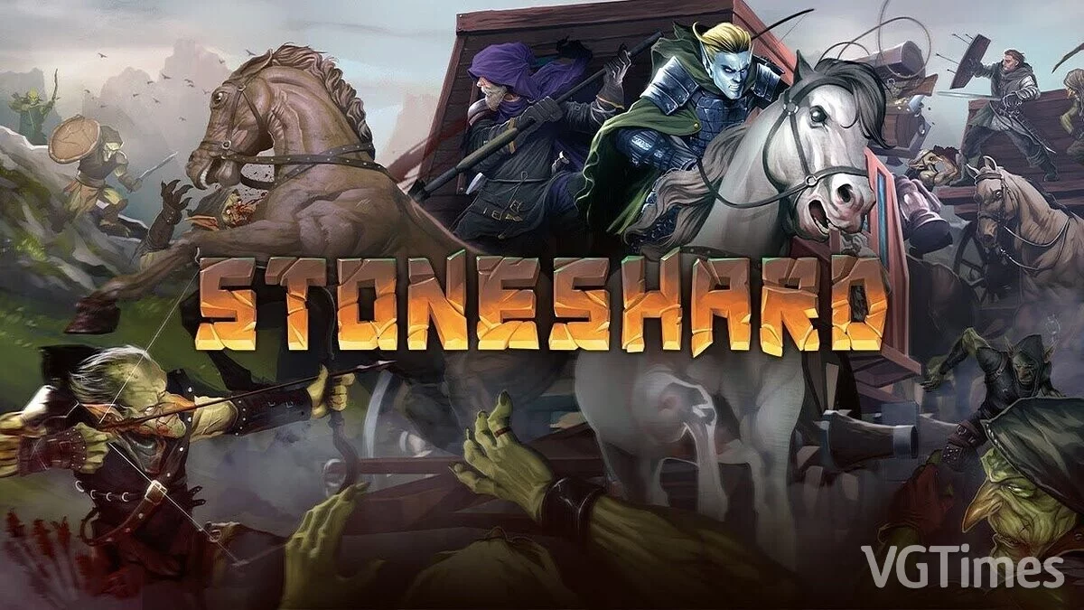 Stoneshard — Таблица для Cheat Engine [0.8.1.14]