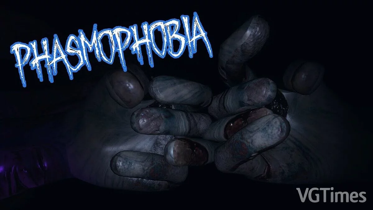 Phasmophobia — Таблица для Cheat Engine [0.9.0.8: UPD: 27.08.2023]