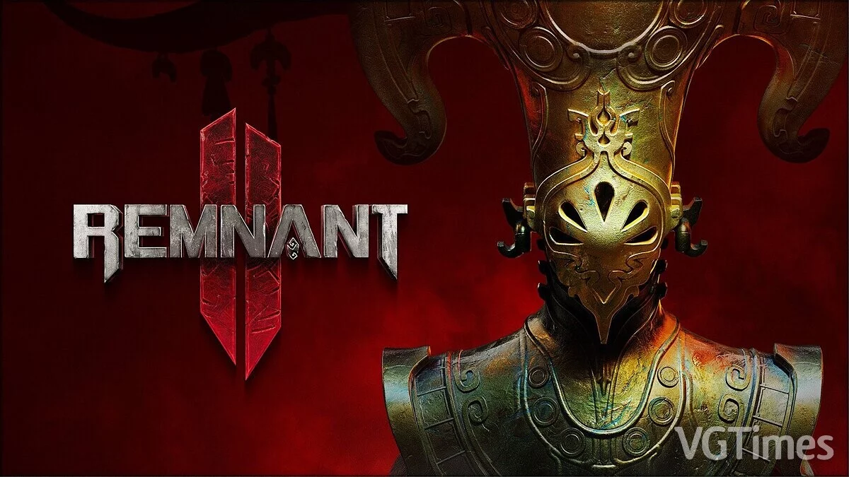 Remnant 2 — Таблица для Cheat Engine [UPD: 06.08.2023]