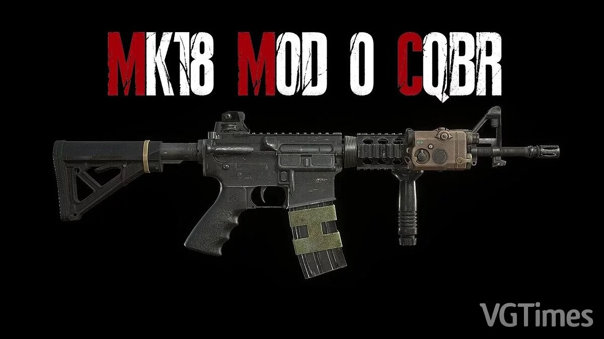 Resident Evil 4 Remake (2023) — Тактические аксессуары для CQBR